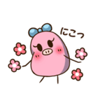 まめ子ちゃんのゆるカワ日常スタンプ（個別スタンプ：16）