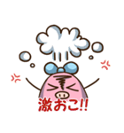 まめ子ちゃんのゆるカワ日常スタンプ（個別スタンプ：24）