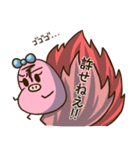 まめ子ちゃんのゆるカワ日常スタンプ（個別スタンプ：25）