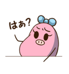 まめ子ちゃんのゆるカワ日常スタンプ（個別スタンプ：26）