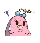 まめ子ちゃんのゆるカワ日常スタンプ（個別スタンプ：27）