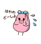 まめ子ちゃんのゆるカワ日常スタンプ（個別スタンプ：28）
