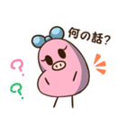 まめ子ちゃんのゆるカワ日常スタンプ（個別スタンプ：32）