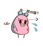 まめ子ちゃんのゆるカワ日常スタンプ（個別スタンプ：33）