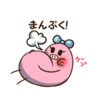 まめ子ちゃんのゆるカワ日常スタンプ（個別スタンプ：35）