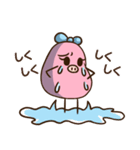 まめ子ちゃんのゆるカワ日常スタンプ（個別スタンプ：36）