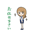 事務員さんの日常（個別スタンプ：2）