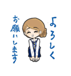 事務員さんの日常（個別スタンプ：3）