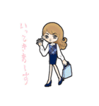 事務員さんの日常（個別スタンプ：7）