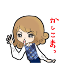 事務員さんの日常（個別スタンプ：8）