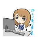 事務員さんの日常（個別スタンプ：10）