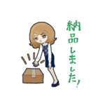 事務員さんの日常（個別スタンプ：13）