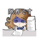 事務員さんの日常（個別スタンプ：14）