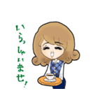 事務員さんの日常（個別スタンプ：17）