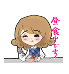 事務員さんの日常（個別スタンプ：18）
