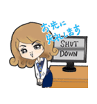 事務員さんの日常（個別スタンプ：19）