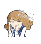 事務員さんの日常（個別スタンプ：20）