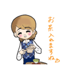 事務員さんの日常（個別スタンプ：21）
