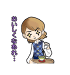 事務員さんの日常（個別スタンプ：22）