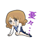 事務員さんの日常（個別スタンプ：29）