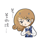 事務員さんの日常（個別スタンプ：36）