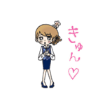 事務員さんの日常（個別スタンプ：39）