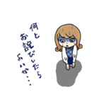 事務員さんの日常（個別スタンプ：40）