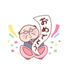 桃太郎？（個別スタンプ：4）
