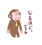 桃太郎？（個別スタンプ：6）