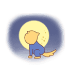 桃太郎？（個別スタンプ：11）