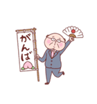 桃太郎？（個別スタンプ：28）