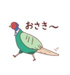 桃太郎？（個別スタンプ：30）