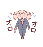 桃太郎？（個別スタンプ：32）