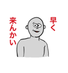 毒舌な灰色の人（個別スタンプ：23）