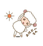 しろひつじのらむちゃん（個別スタンプ：1）