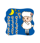 しろひつじのらむちゃん（個別スタンプ：3）