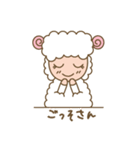 しろひつじのらむちゃん（個別スタンプ：8）