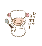 しろひつじのらむちゃん（個別スタンプ：9）