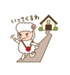 しろひつじのらむちゃん（個別スタンプ：10）