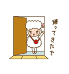 しろひつじのらむちゃん（個別スタンプ：11）