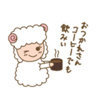 しろひつじのらむちゃん（個別スタンプ：14）