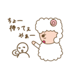 しろひつじのらむちゃん（個別スタンプ：16）
