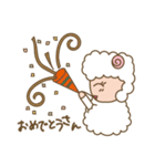 しろひつじのらむちゃん（個別スタンプ：17）