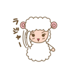 しろひつじのらむちゃん（個別スタンプ：18）