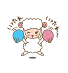 しろひつじのらむちゃん（個別スタンプ：19）