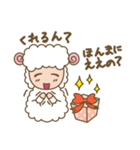 しろひつじのらむちゃん（個別スタンプ：21）
