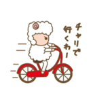 しろひつじのらむちゃん（個別スタンプ：23）