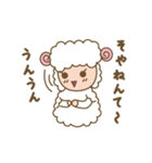 しろひつじのらむちゃん（個別スタンプ：25）
