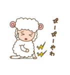 しろひつじのらむちゃん（個別スタンプ：27）