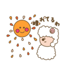 しろひつじのらむちゃん（個別スタンプ：31）